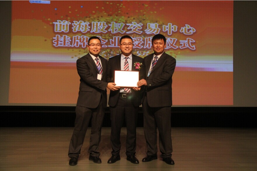 博世体育(中国集团)官方网站